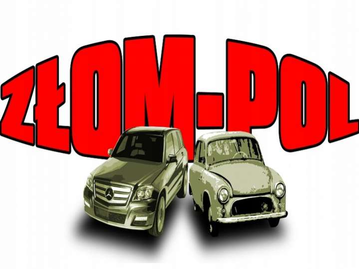 Бампер задний  Ford Focus 2 поколение (2005-2008) 2005г. | Фото № 7   Бампер задний  Ford Focus 2 поколение (2005-2008) 2005г. - Фото 7