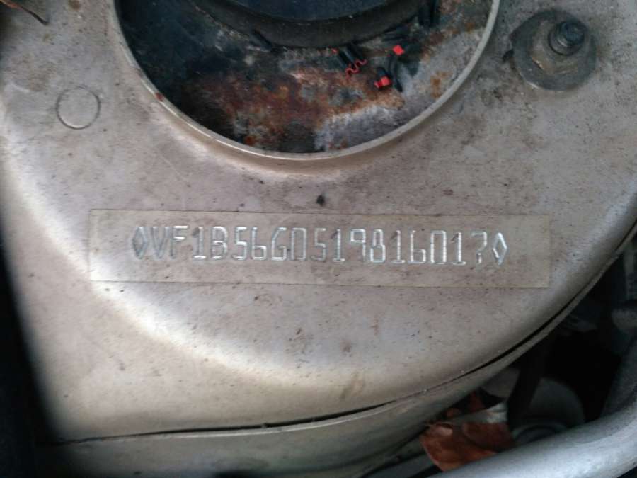 7700821372 Ручка двери наружная задняя правая Renault Laguna 1 (1993-2000) Хетчбэк 5дв. 2001г. | Фото № 9 7700821372 Ручка двери наружная задняя правая Renault Laguna 1 (1993-2000) Хетчбэк 5дв. 2001г. - Фото 9