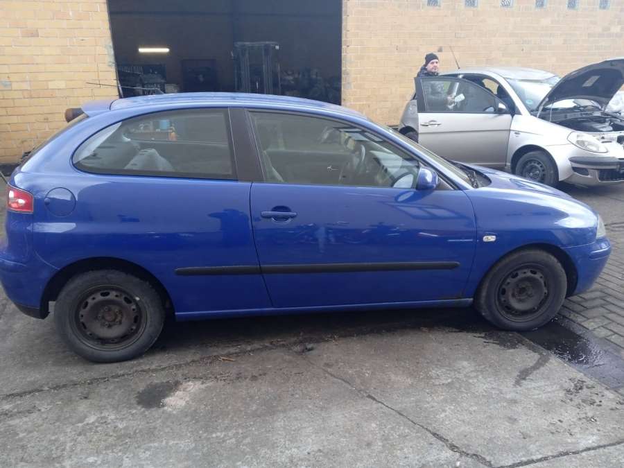 Замок капота Seat Ibiza 3 (2002-2008) Хетчбэк 3дв. 2003г. | Фото № 9 Замок капота Seat Ibiza 3 (2002-2008) Хетчбэк 3дв. 2003г. - Фото 9