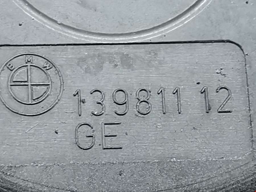 Подушка (опора) крепления двигателя BMW 3-Series (E90/E91/E92/E93) (2004-2013) Универсал 2007г. | Фото № 5 Подушка (опора) крепления двигателя BMW 3-Series (E90/E91/E92/E93) (2004-2013) Универсал 2007г. - Фото 5