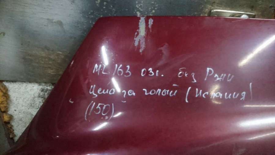 Капот Mercedes ML W163 2003г. | Фото № 2 Капот Mercedes ML W163 2003г. - Фото 2