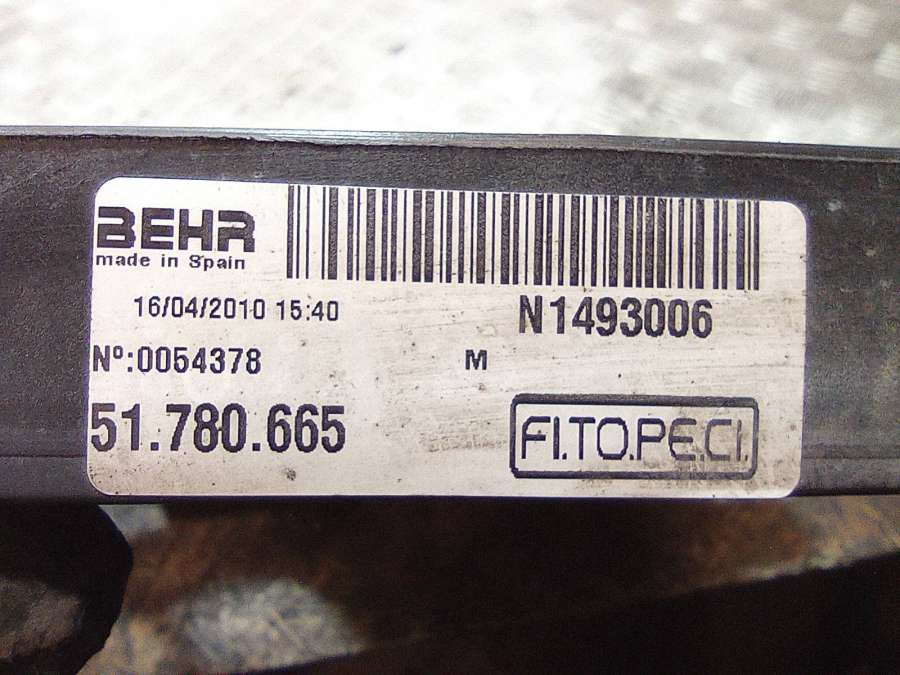517806605178066551805806 Вентилятор радиатора  Citroen Nemo 2012г. | Фото № 4  517806605178066551805806 Вентилятор радиатора  Citroen Nemo 2012г. - Фото 4