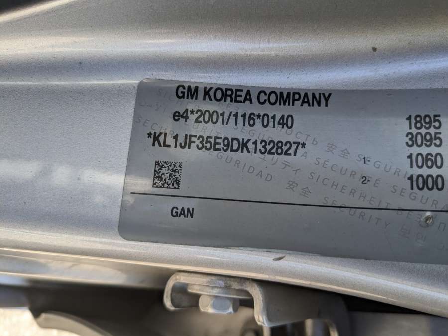 95062832 Накладка декоративная зеркала Chevrolet Cruze 2 (J300) (2008-2016) Универсал 2013г. | Фото № 12 95062832 Накладка декоративная зеркала Chevrolet Cruze 2 (J300) (2008-2016) Универсал 2013г. - Фото 12