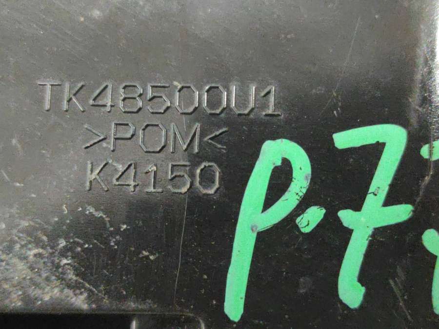 TK48500U1 Крепление переднего бампера левое Mazda CX-9 2017г. | Фото № 2 TK48500U1 Крепление переднего бампера левое Mazda CX-9 2017г. - Фото 2