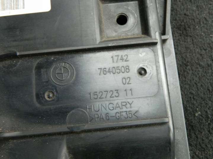7640508 Вентилятор радиатора  BMW 1 F20/F2 (20-205) 2011г. | Фото № 6  7640508 Вентилятор радиатора  BMW 1 F20/F2 (20-205) 2011г. - Фото 6
