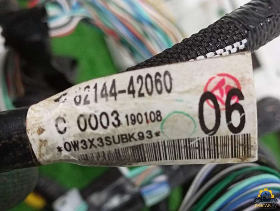 Пластик салона Jaguar F-Pace 2017г. | Фото № 2 Пластик салона Jaguar F-Pace 2017г. - Фото 2