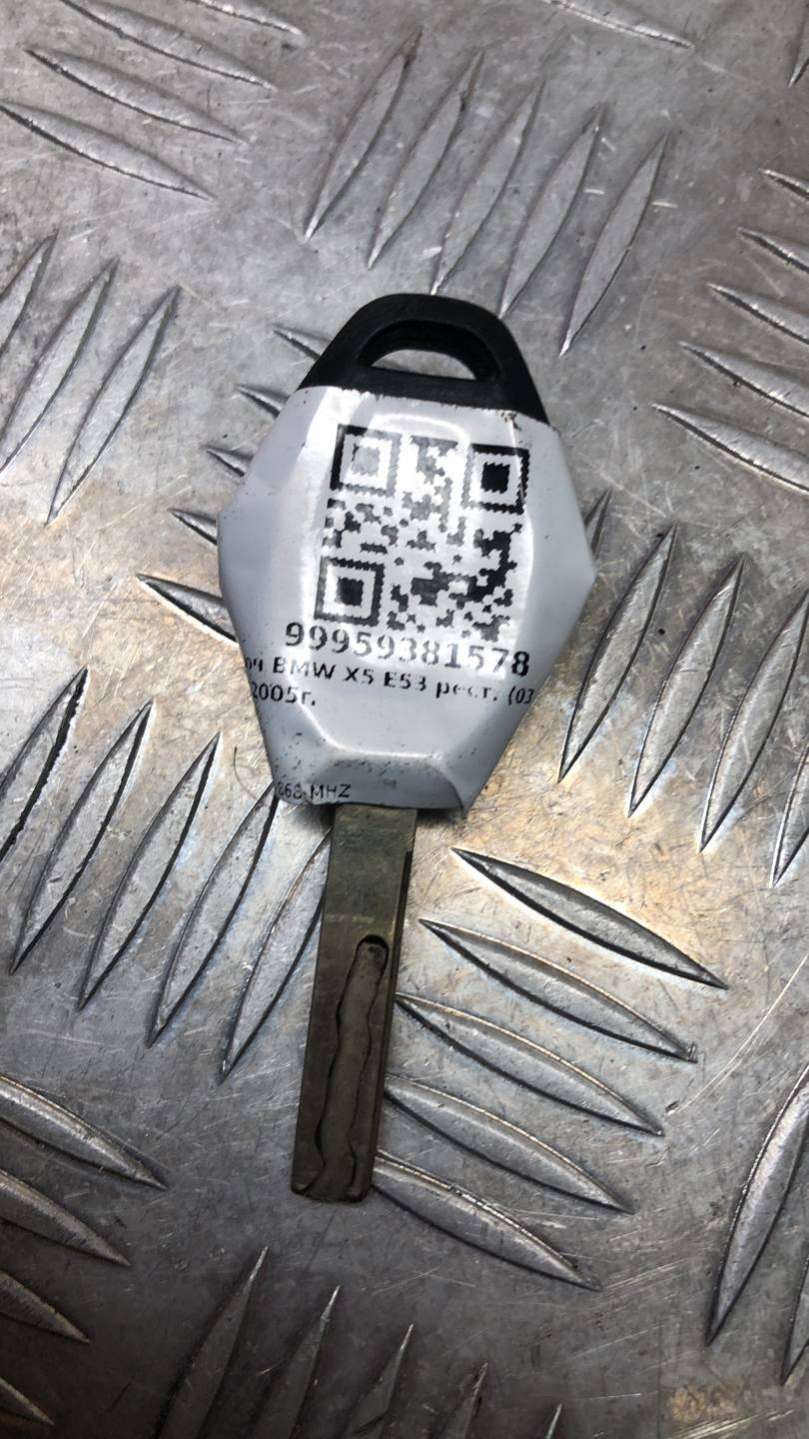 6933008 Ключ  BMW X5 внедорожник 5 дв. 2005г. | Фото № 2  6933008 Ключ  BMW X5 внедорожник 5 дв. 2005г. - Фото 2