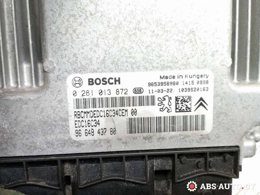 028101387296539589809664843780 Блок управления двигателем Citroen Berlingo 2 (B9) 2014г. | Фото № 4 028101387296539589809664843780 Блок управления двигателем Citroen Berlingo 2 (B9) 2014г. - Фото 4