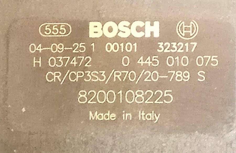 BOSCH04450100758200108225 Звездочка ТНВД  Nissan Primera P12 седан 2005г. | Фото № 5  BOSCH04450100758200108225 Звездочка ТНВД  Nissan Primera P12 седан 2005г. - Фото 5