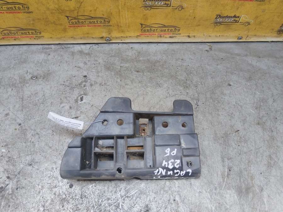 Кронштейн крепления бампера заднего Renault Laguna Универсал 1998г. | Фото № 4 Кронштейн крепления бампера заднего Renault Laguna Универсал 1998г. - Фото 4