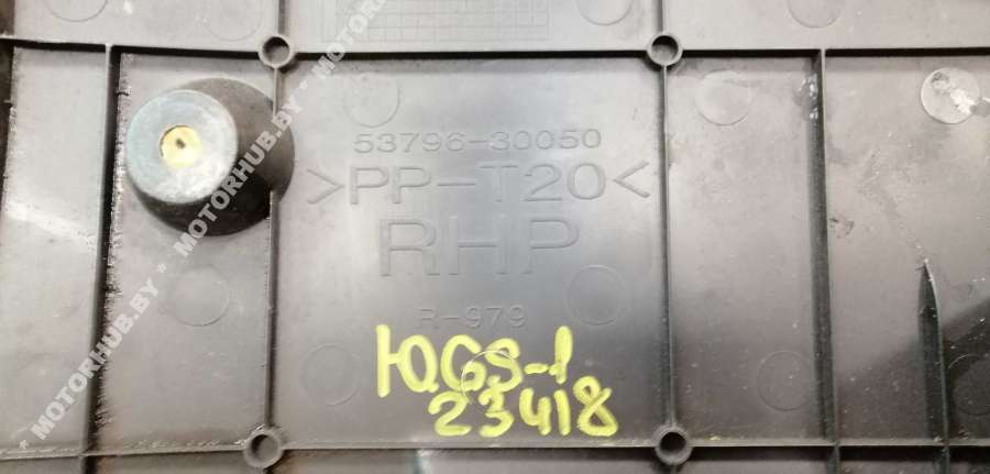 5379630050 Накладка декоративная Lexus GS 2005г. | Фото № 3 5379630050 Накладка декоративная Lexus GS 2005г. - Фото 3