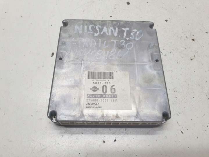 2371084861 Блок управления двигателем  Nissan X-Trail T30 (2001-2004) 2001г. | Фото № 1  2371084861 Блок управления двигателем  Nissan X-Trail T30 (2001-2004) 2001г. - Фото 1