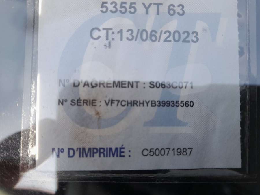 Петля двери передней правой Citroen Xsara Picasso (1999-2012) Минивэн 2000г. | Фото № 6 Петля двери передней правой Citroen Xsara Picasso (1999-2012) Минивэн 2000г. - Фото 6