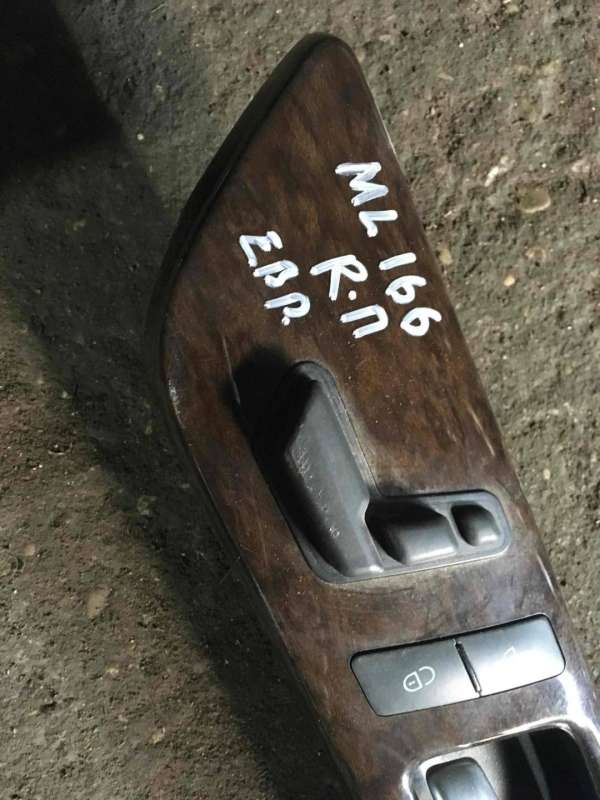 A16690519511669051951 ЭБУ сиденья  Mercedes-Benz M W166 2013г. | Фото № 1  A16690519511669051951 ЭБУ сиденья  Mercedes-Benz M W166 2013г. - Фото 1