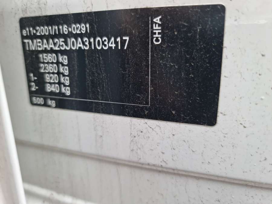 Суппорт передний правый Skoda Fabia 2 (5J) (2007-2014) Хетчбэк 5дв. 2009г. | Фото № 13 Суппорт передний правый Skoda Fabia 2 (5J) (2007-2014) Хетчбэк 5дв. 2009г. - Фото 13