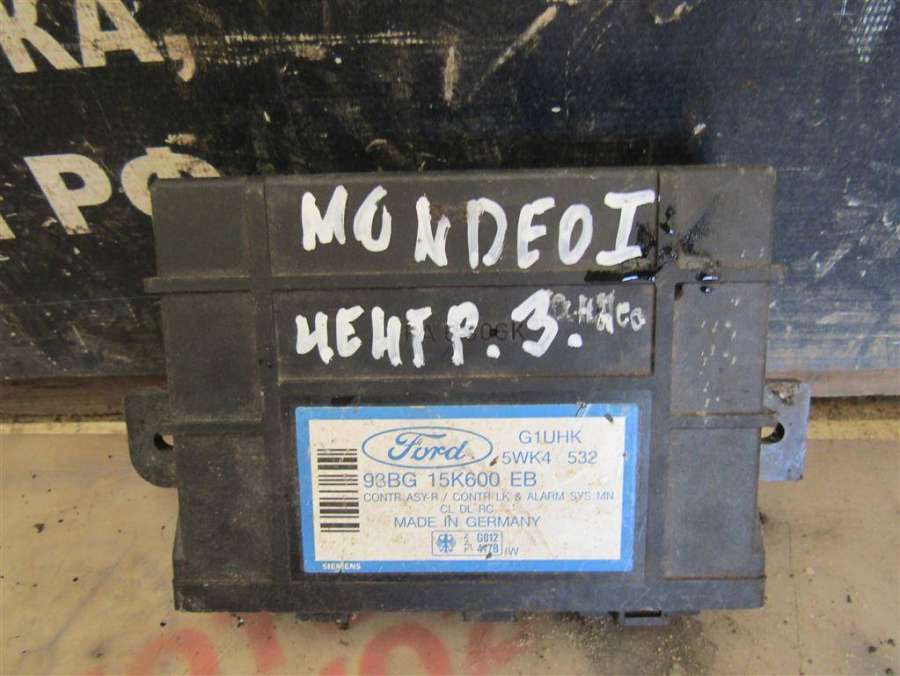 93BG15K600EB Блок комфорта  Ford Mondeo 2 1998г. | Фото № 1  93BG15K600EB Блок комфорта  Ford Mondeo 2 1998г. - Фото 1