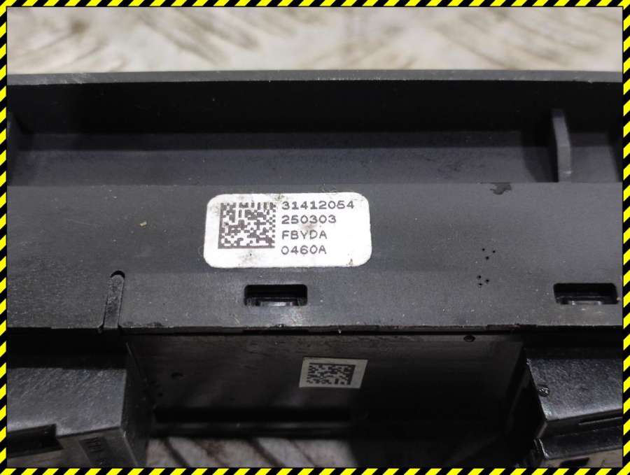 31412054 Кнопка ручного тормоза (ручника) Volvo XC90 2 2018г. | Фото № 7 31412054 Кнопка ручного тормоза (ручника) Volvo XC90 2 2018г. - Фото 7