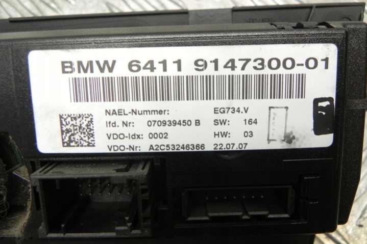 9147300 Блок управления (другие)  BMW 3 E90/E91/E92/E9 (2005-201) 2005г. | Фото № 4  9147300 Блок управления (другие)  BMW 3 E90/E91/E92/E9 (2005-201) 2005г. - Фото 4