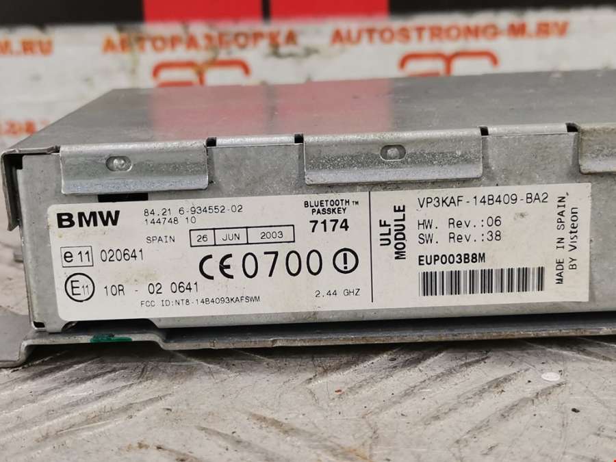 VP3KAF14B409BA2 Блок управления телефоном (Блютуз Bluetooth) BMW X5 (E53) (1999-2006) Внедорожник 5дв. 2003г. | Фото № 3 VP3KAF14B409BA2 Блок управления телефоном (Блютуз Bluetooth) BMW X5 (E53) (1999-2006) Внедорожник 5дв. 2003г. - Фото 3
