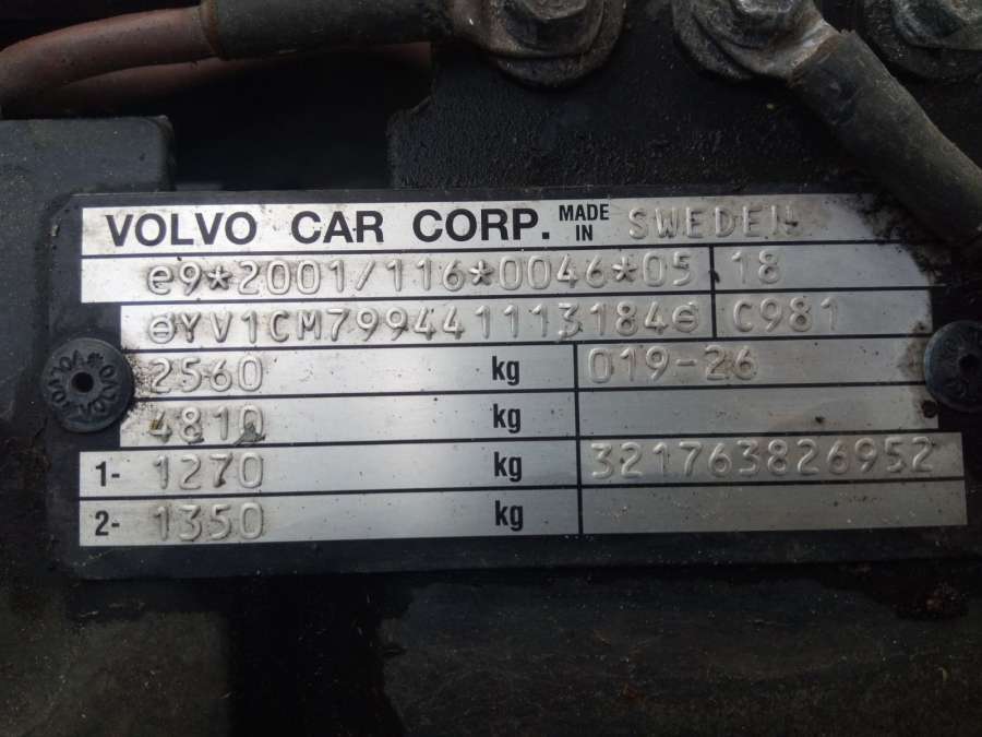 30678277 Кронштейн (крепление) заднего бампера левый Volvo XC90 1 (2002-2014) Внедорожник 5дв. 2004г. | Фото № 5 30678277 Кронштейн (крепление) заднего бампера левый Volvo XC90 1 (2002-2014) Внедорожник 5дв. 2004г. - Фото 5
