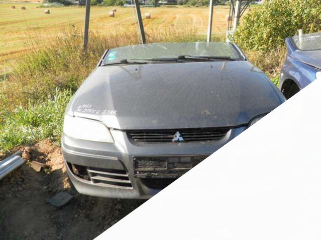 Корпус воздушного фильтра  Mitsubishi Space Star Минивэн 2003г. | Фото № 7   Корпус воздушного фильтра  Mitsubishi Space Star Минивэн 2003г. - Фото 7