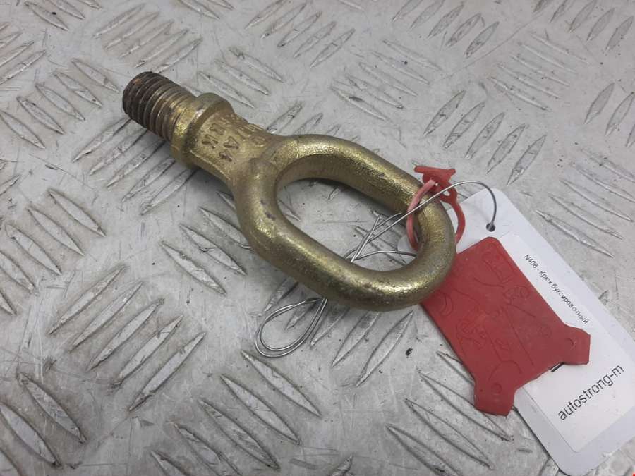 Крюк буксировочный Volkswagen Sharan 1 (1995-2010) Минивэн 2002г. | Фото № 1 Крюк буксировочный Volkswagen Sharan 1 (1995-2010) Минивэн 2002г. - Фото 1