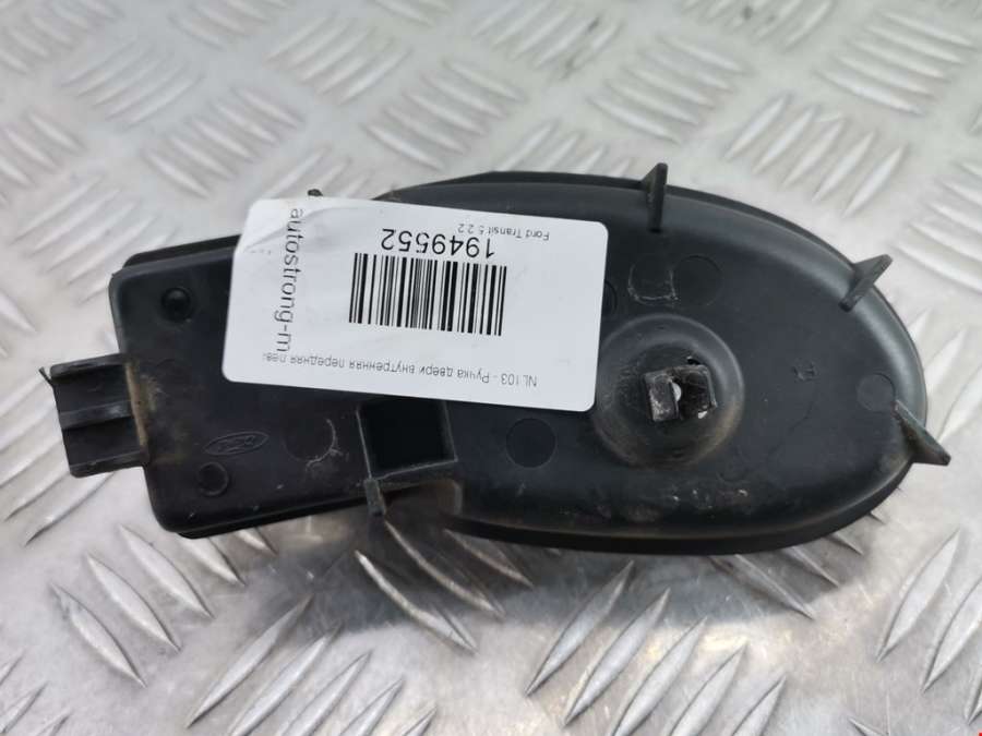 Ручка двери внутренняя передняя левая Ford Transit 5 (2006-2014) Микроавтобус 2006г. | Фото № 2 Ручка двери внутренняя передняя левая Ford Transit 5 (2006-2014) Микроавтобус 2006г. - Фото 2