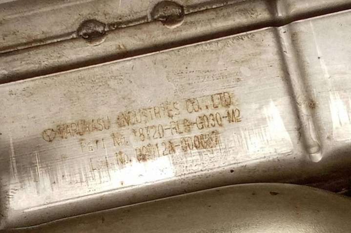 18720RL0G030M2 Радиатор EGR Honda Civic 9 поколение (2012-2015) 2012г. | Фото № 3 18720RL0G030M2 Радиатор EGR Honda Civic 9 поколение (2012-2015) 2012г. - Фото 3