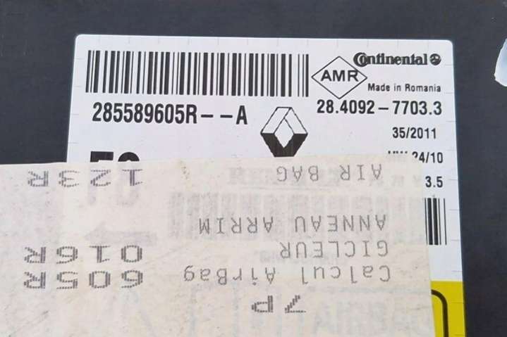 JZ01_ 285589605R Блок AirBag Renault Grand Scenic 3 поколение (2009-2016) 2009г. | Фото № 1 JZ01_ 285589605R Блок AirBag Renault Grand Scenic 3 поколение (2009-2016) 2009г. - Фото 1