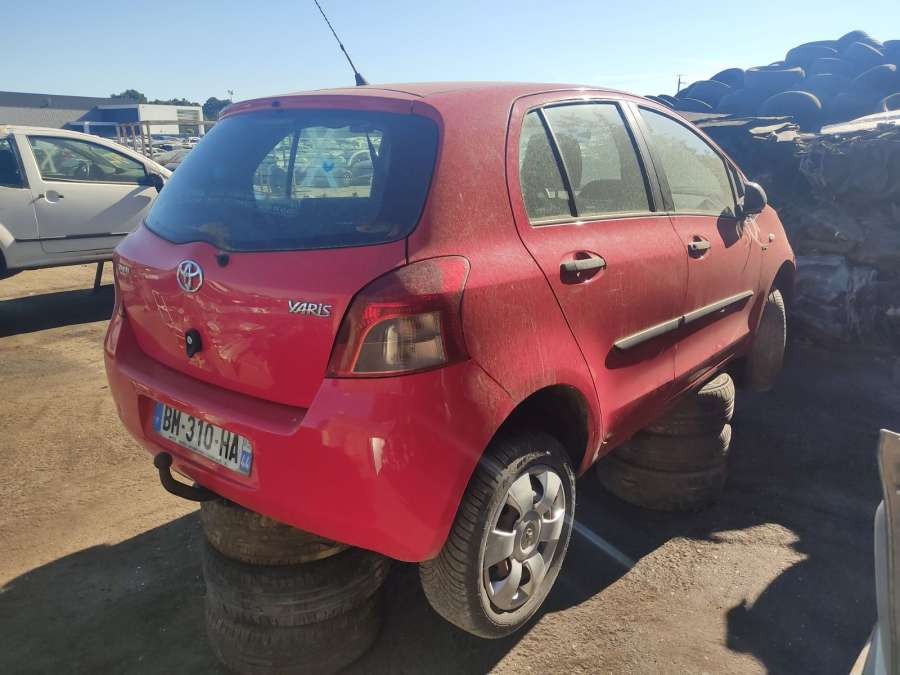 Петля двери задней правой Toyota Yaris 2 (2005-2011) Хетчбэк 5дв. 2008г. | Фото № 10 Петля двери задней правой Toyota Yaris 2 (2005-2011) Хетчбэк 5дв. 2008г. - Фото 10