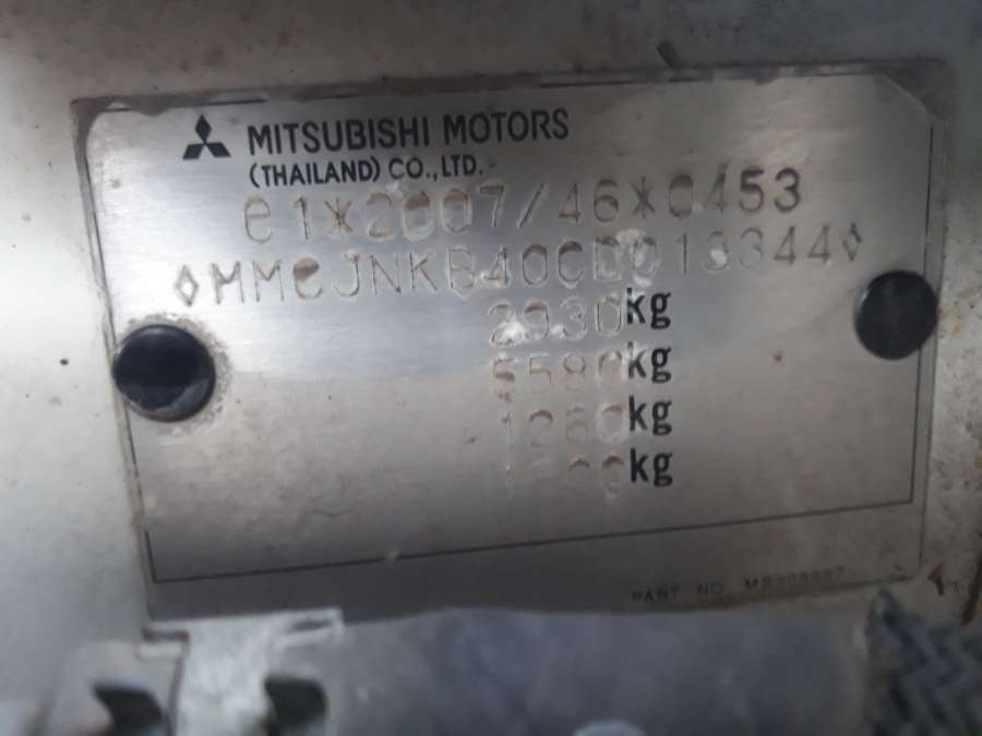 AE0620402750 Стеклоподъемник электрический двери передней правой Mitsubishi L200 4 (2006-2015) Пикап 2012г. | Фото № 12 AE0620402750 Стеклоподъемник электрический двери передней правой Mitsubishi L200 4 (2006-2015) Пикап 2012г. - Фото 12