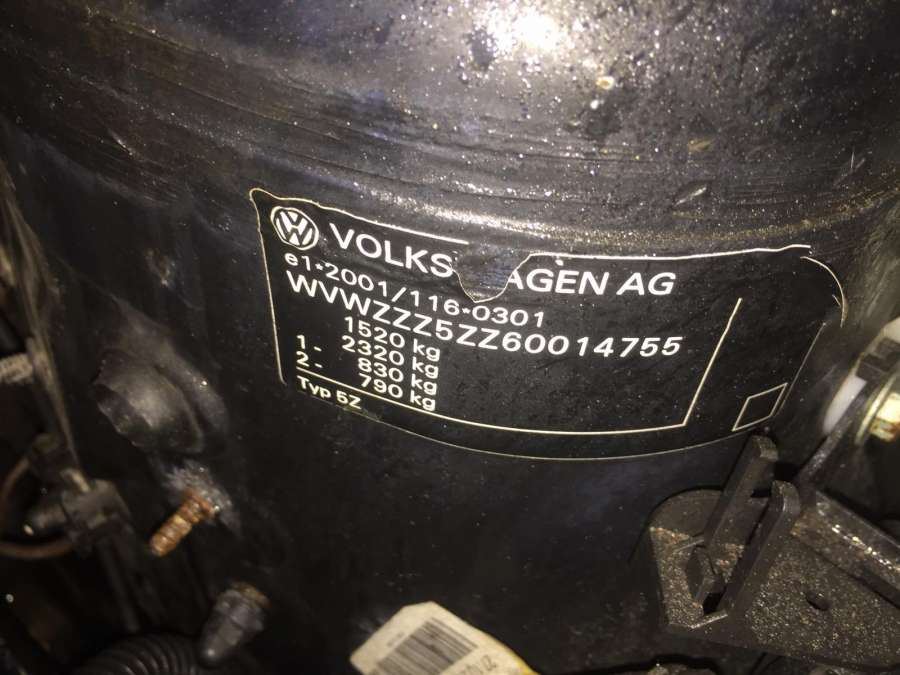 030129713 Коллектор впускной Volkswagen Fox (2005-2011) Хетчбэк 3дв. 2005г. | Фото № 7 030129713 Коллектор впускной Volkswagen Fox (2005-2011) Хетчбэк 3дв. 2005г. - Фото 7