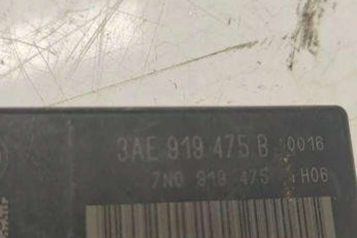 3AE919475B Блок управления (другие)  Volkswagen Passat B7 (2010-2015) 2010г. | Фото № 1  3AE919475B Блок управления (другие)  Volkswagen Passat B7 (2010-2015) 2010г. - Фото 1