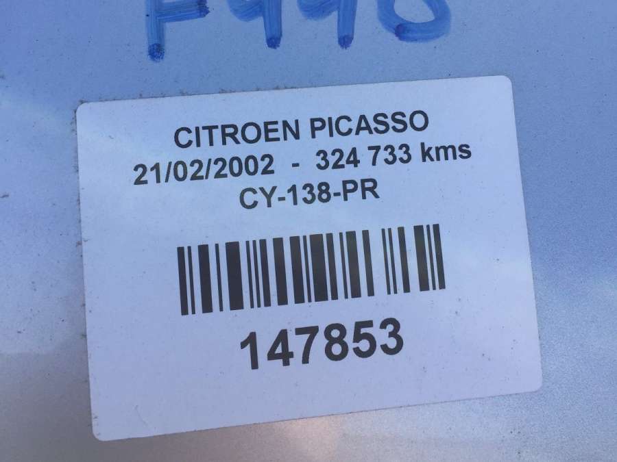 9635742080 Замок капота Citroen Xsara Picasso (1999-2012) Минивэн 2002г. | Фото № 7 9635742080 Замок капота Citroen Xsara Picasso (1999-2012) Минивэн 2002г. - Фото 7