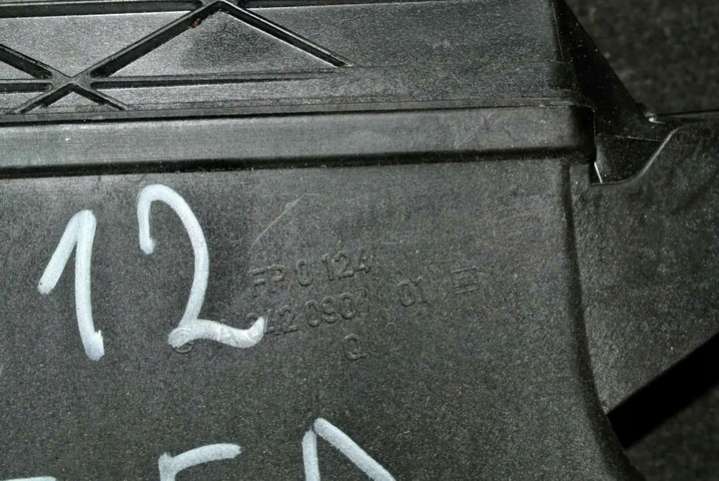 A6420903601 Корпус воздушного фильтра Mercedes E W212/S212/C207/A207 (2009-2013) 2009г. | Фото № 3 A6420903601 Корпус воздушного фильтра Mercedes E W212/S212/C207/A207 (2009-2013) 2009г. - Фото 3