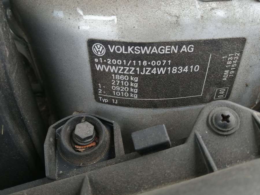 1J0721261F Цилиндр сцепления рабочий Volkswagen Golf 4 (1997-2004) Универсал 2004г. | Фото № 5 1J0721261F Цилиндр сцепления рабочий Volkswagen Golf 4 (1997-2004) Универсал 2004г. - Фото 5