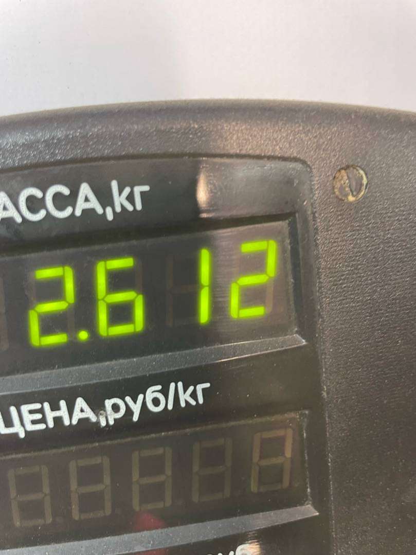 Диск тормозной передний Volkswagen Golf 2 хэтчбек 1990г. | Фото № 3 Диск тормозной передний Volkswagen Golf 2 хэтчбек 1990г. - Фото 3