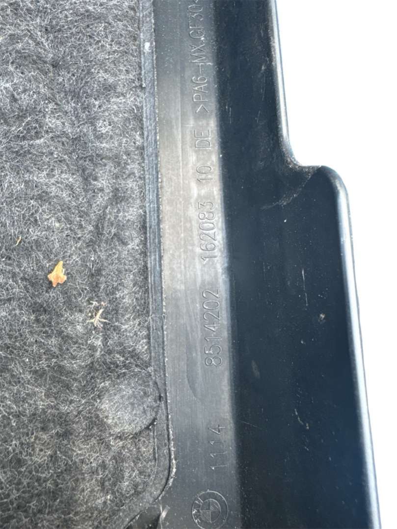 8514202162083 Декоративная крышка двигателя BMW 3 F30/F31/GT F34 2017г. | Фото № 3 8514202162083 Декоративная крышка двигателя BMW 3 F30/F31/GT F34 2017г. - Фото 3