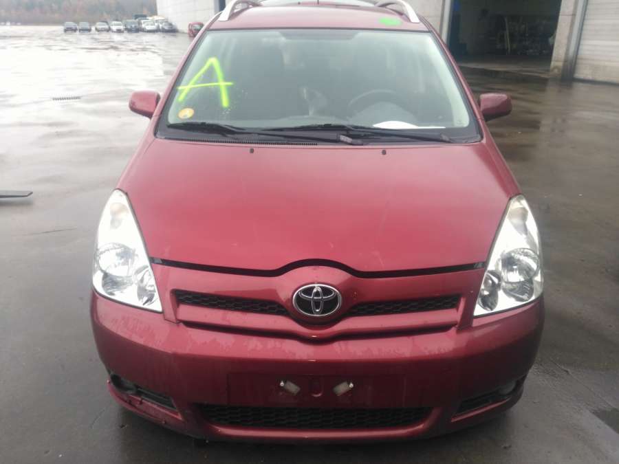 Маховик (демпфер сцепления) Toyota Corolla Verso 2 (2004-2009) Минивэн 2007г. | Фото № 8 Маховик (демпфер сцепления) Toyota Corolla Verso 2 (2004-2009) Минивэн 2007г. - Фото 8