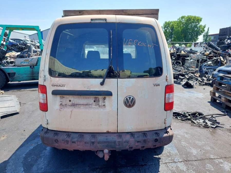 2K0827185 Ручка закрывания двери внутренняя задняя правая Volkswagen Caddy 3 (2004-2015) Фургон 2005г. | Фото № 8 2K0827185 Ручка закрывания двери внутренняя задняя правая Volkswagen Caddy 3 (2004-2015) Фургон 2005г. - Фото 8