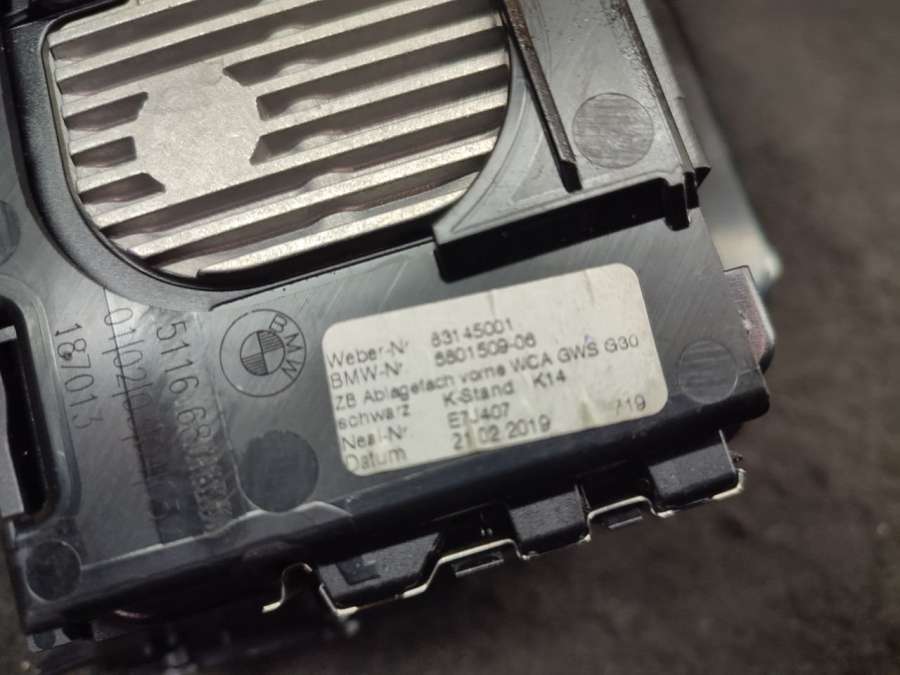 6801509 Беспроводное зарядное устройство BMW 5 G30/G31 2019г. | Фото № 10 6801509 Беспроводное зарядное устройство BMW 5 G30/G31 2019г. - Фото 10