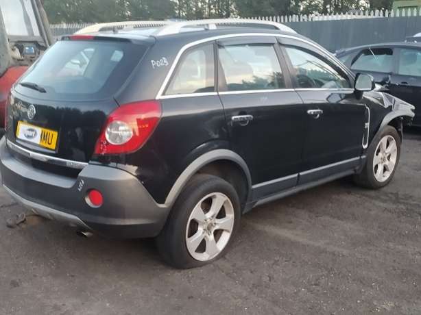 Замок двери задней правой Opel Antara (L07) (2006-2017) Внедорожник 5дв. 2007г. | Фото № 13 Замок двери задней правой Opel Antara (L07) (2006-2017) Внедорожник 5дв. 2007г. - Фото 13