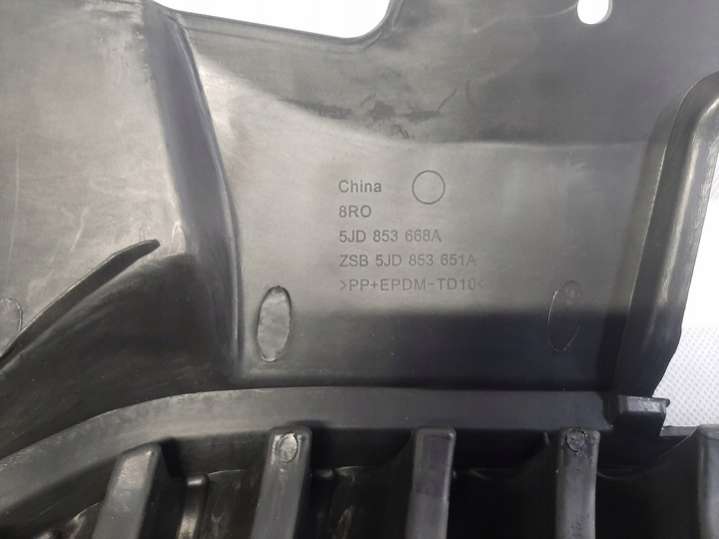 5JD853668A Решетка радиатора  Skoda Fabia 2 поколение (2007-2010) 2007г. | Фото № 5  5JD853668A Решетка радиатора  Skoda Fabia 2 поколение (2007-2010) 2007г. - Фото 5