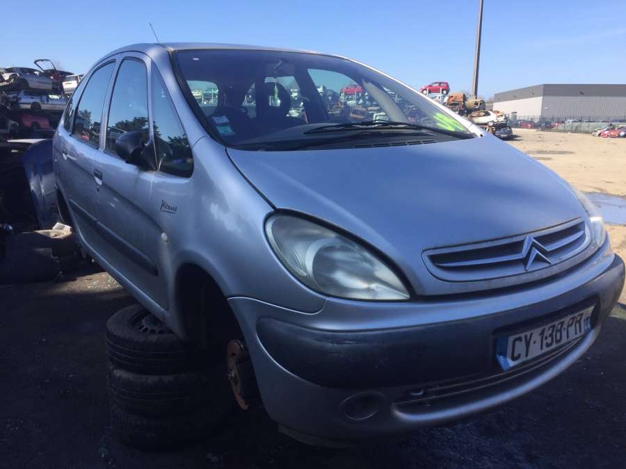 9635742080 Замок капота Citroen Xsara Picasso (1999-2012) Минивэн 2002г. | Фото № 12 9635742080 Замок капота Citroen Xsara Picasso (1999-2012) Минивэн 2002г. - Фото 12