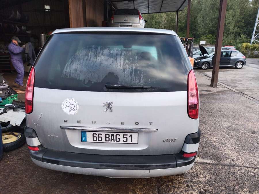 1485469077 Ручка двери сдвижной внутренняя Peugeot 807 (2002-2010) Минивэн 2006г. | Фото № 9 1485469077 Ручка двери сдвижной внутренняя Peugeot 807 (2002-2010) Минивэн 2006г. - Фото 9