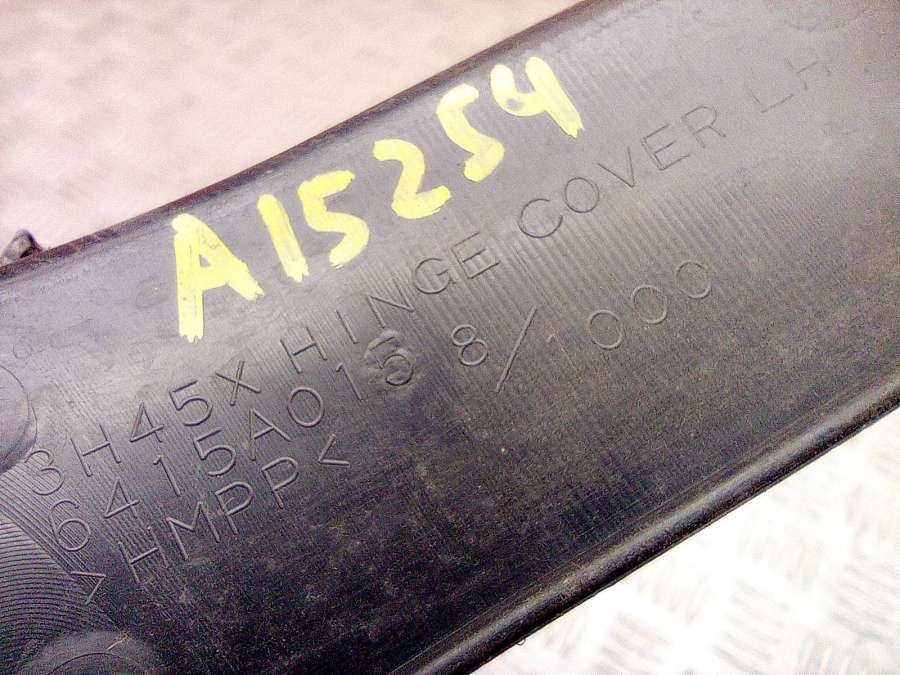 6415A015 Кронштейн крепления бампера заднего  Mitsubishi Outlander 2 2007г. | Фото № 4  6415A015 Кронштейн крепления бампера заднего  Mitsubishi Outlander 2 2007г. - Фото 4