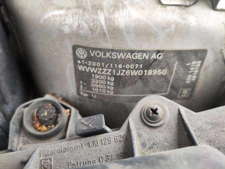 Крюк буксировочный Volkswagen Golf 4 (1997-2004) Универсал 2004г. | Фото № 8 Крюк буксировочный Volkswagen Golf 4 (1997-2004) Универсал 2004г. - Фото 8