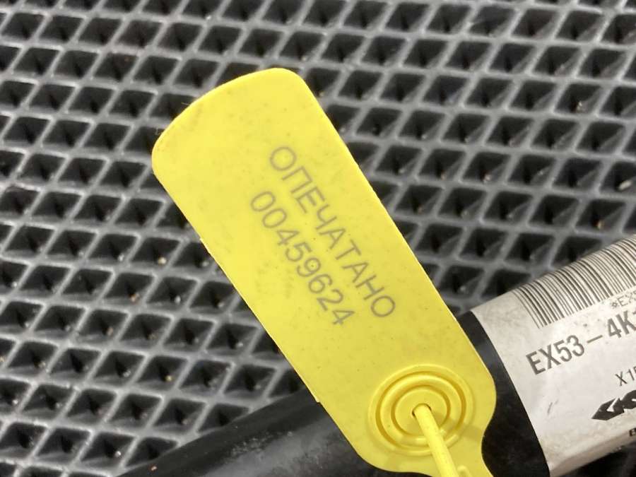 EX534K139AD Полуось задняя левая  Jaguar F-Type  2017г. | Фото № 11  EX534K139AD Полуось задняя левая  Jaguar F-Type  2017г. - Фото 11