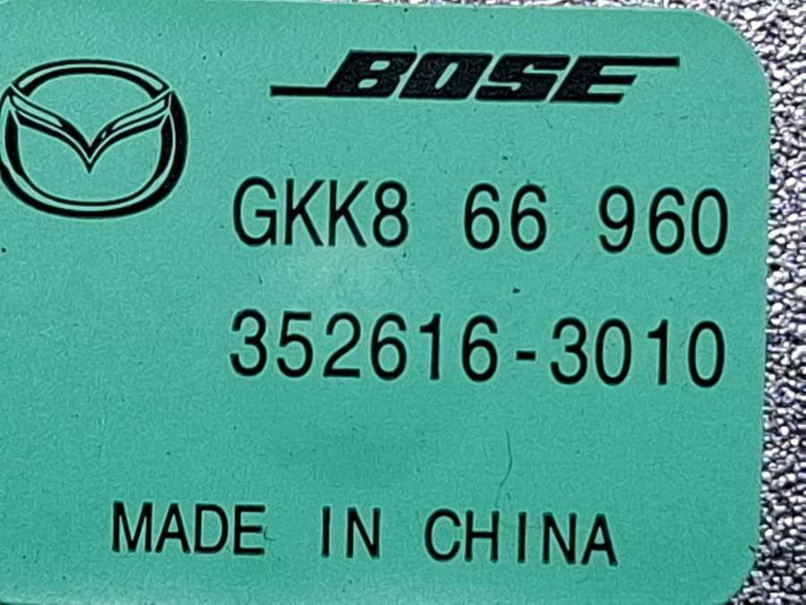 GKK8669603526163010 Динамик  Mazda CX-5 внедорожник 5 дв. 2018г. | Фото № 4  GKK8669603526163010 Динамик  Mazda CX-5 внедорожник 5 дв. 2018г. - Фото 4