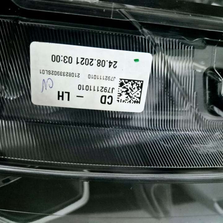 J79211101092101-J710092101J7100J7921-21050J7921-22050 Фара левая Kia Ceed 3 поколение (2018-2021) 2018г. | Фото № 8 J79211101092101-J710092101J7100J7921-21050J7921-22050 Фара левая Kia Ceed 3 поколение (2018-2021) 2018г. - Фото 8